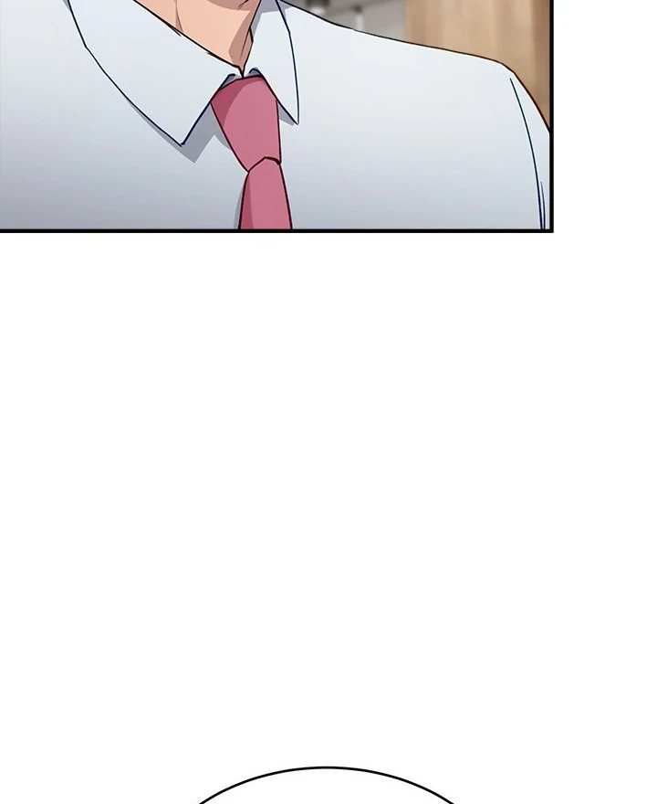 I Became a Dog! - Chapter 4 - picture 89