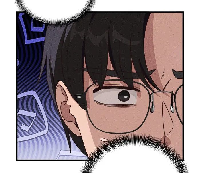 I Became a Dog! - Chapter 10 - picture 24