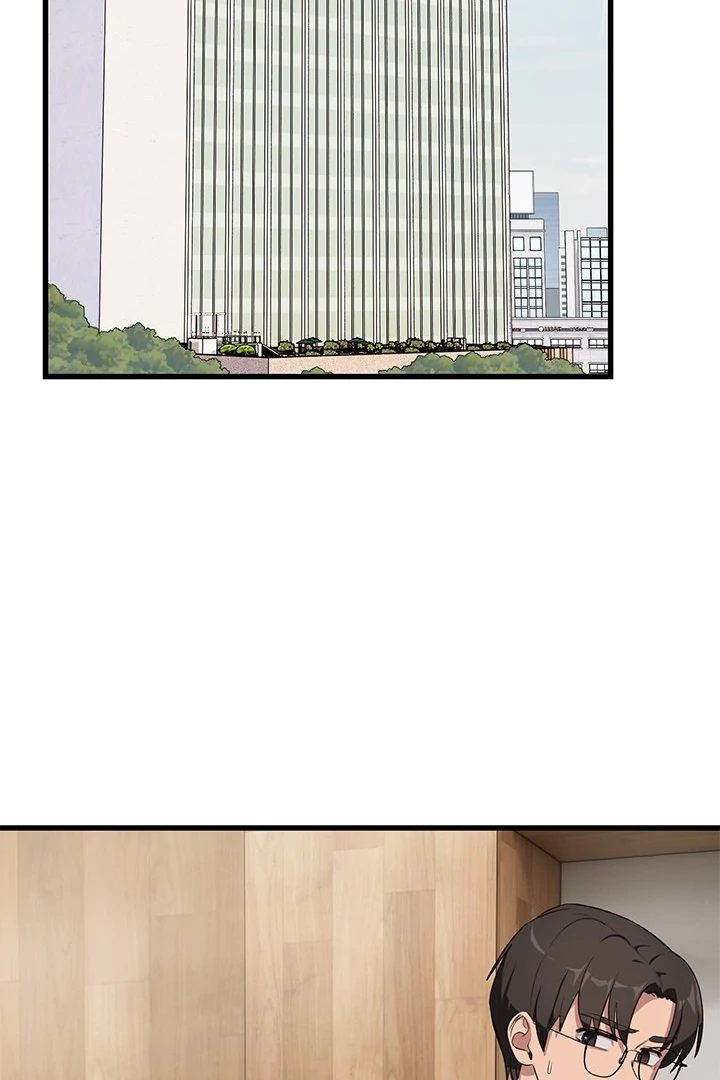 I Became a Dog! - Chapter 11 - picture 22