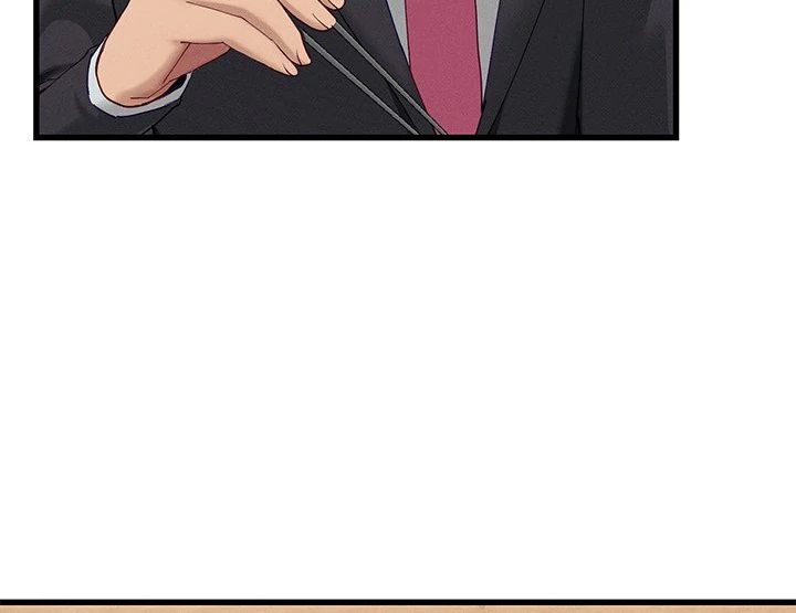 I Became a Dog! - Chapter 11 - picture 47