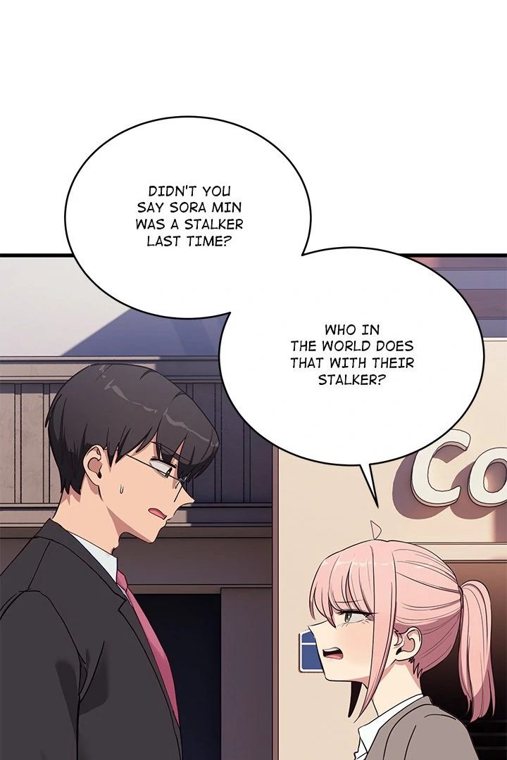 I Became a Dog! - Chapter 11 - picture 85