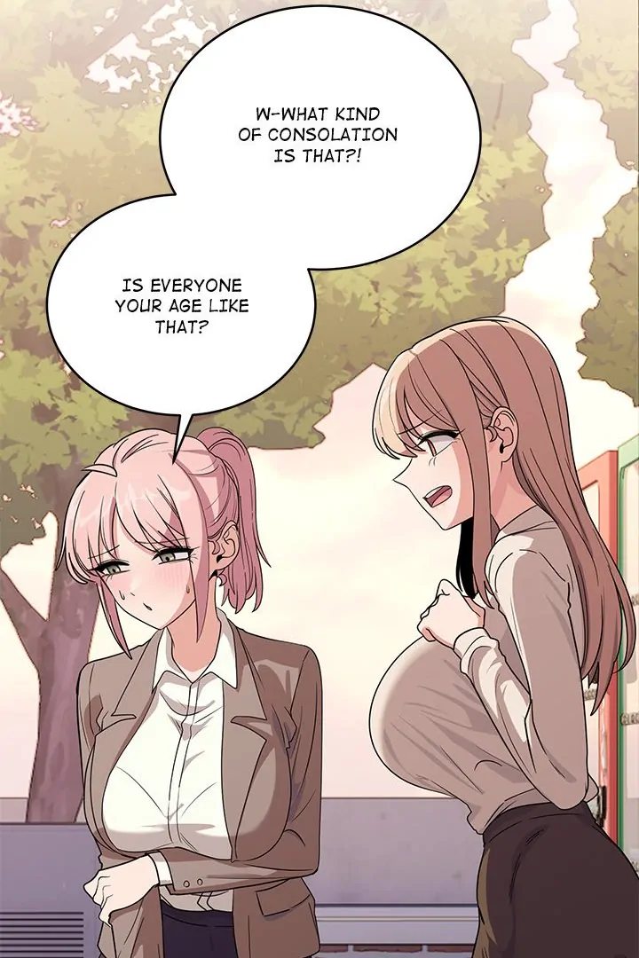 I Became a Dog! - Chapter 12 - picture 61