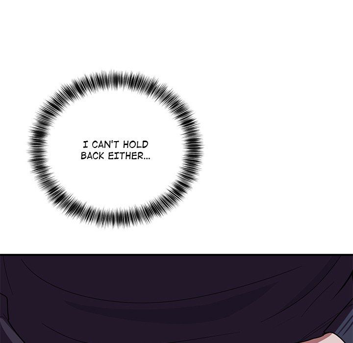 I Became a Dog! - Chapter 14 - picture 133