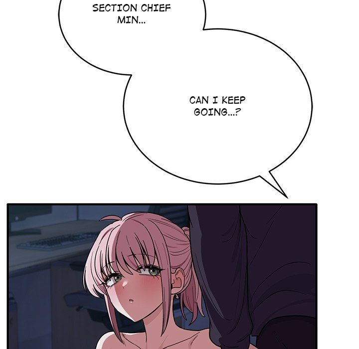 I Became a Dog! - Chapter 14 - picture 135