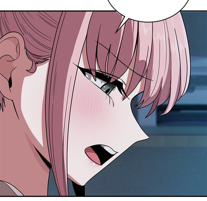 I Became a Dog! - Chapter 14 - picture 16