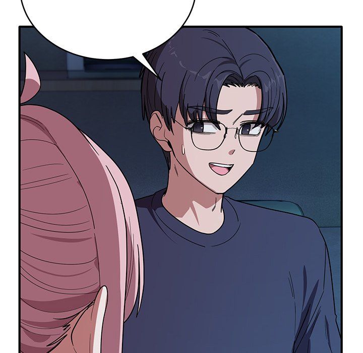I Became a Dog! - Chapter 14 - picture 9