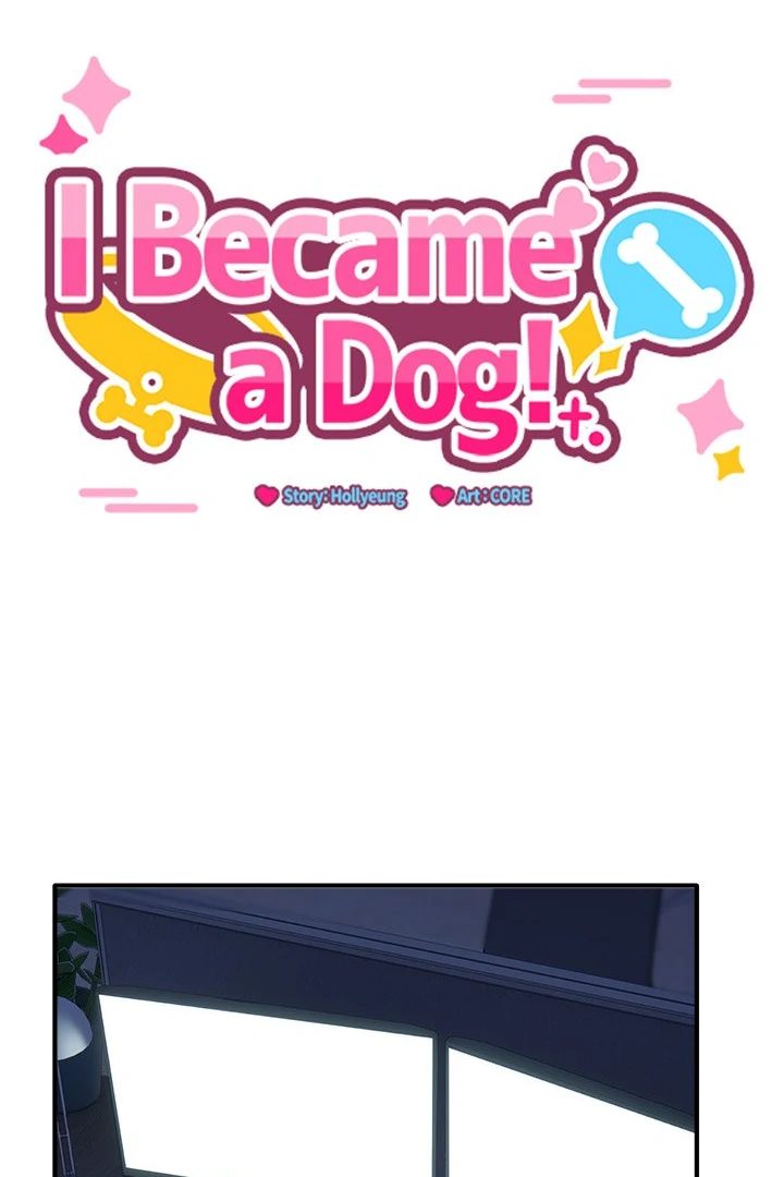 I Became a Dog! - Chapter 16 - picture 5