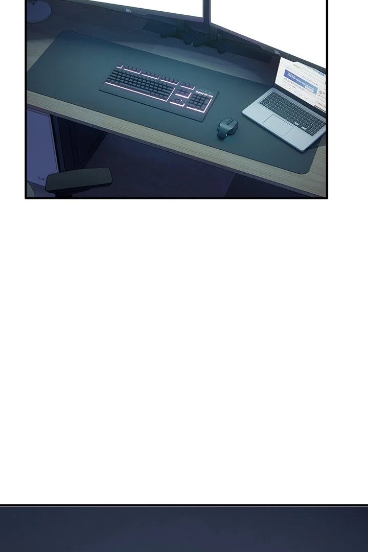 I Became a Dog! - Chapter 16 - picture 6
