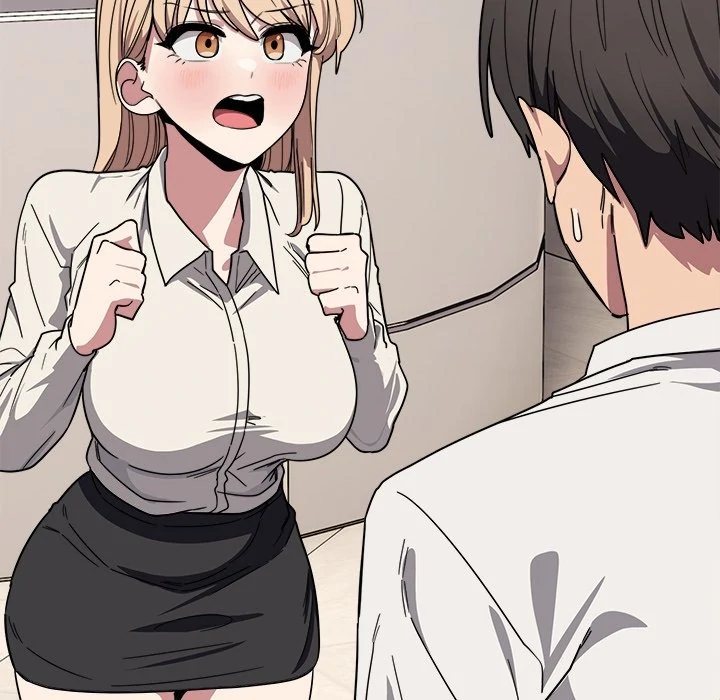 I Became a Dog! - Chapter 21 - picture 15