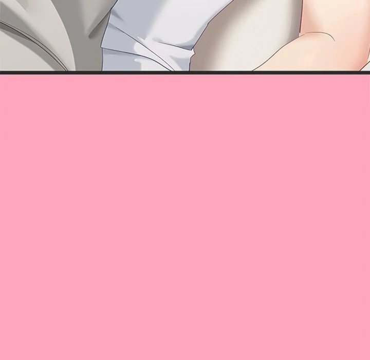 I Became a Dog! - Chapter 21 - picture 75
