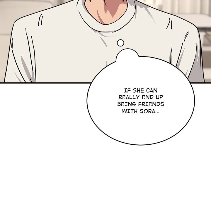 I Became a Dog! - Chapter 24 - picture 157