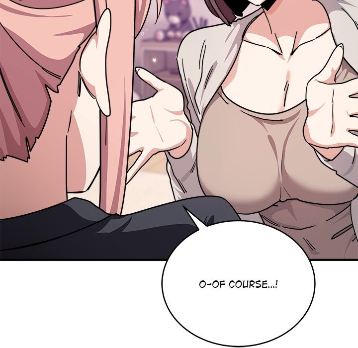 I Became a Dog! - Chapter 24 - picture 20
