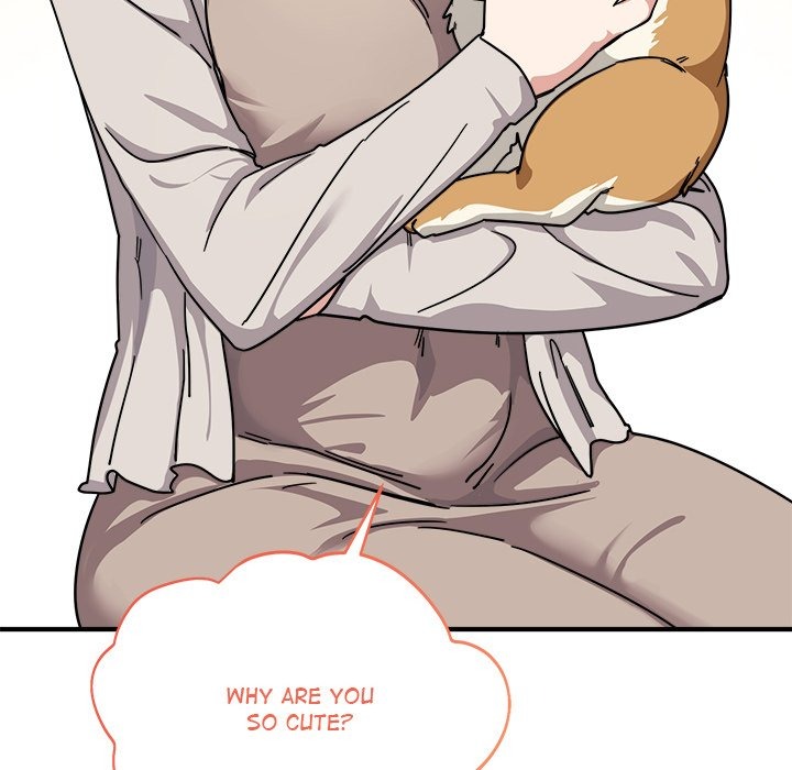 I Became a Dog! - Chapter 24 - picture 23