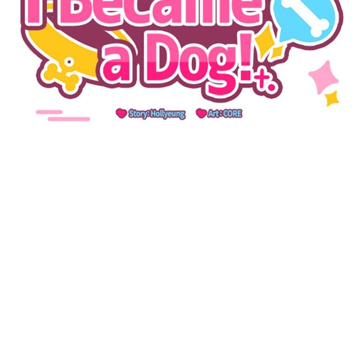 I Became a Dog! - Chapter 24 - picture 44
