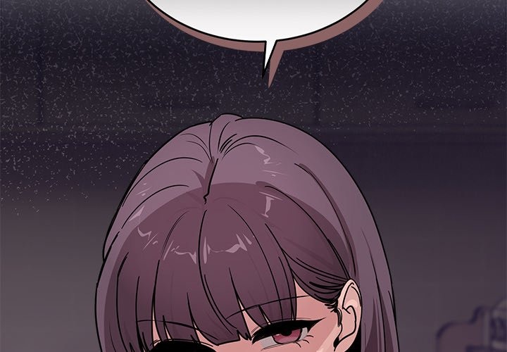 I Became a Dog! - Chapter 25 - picture 1