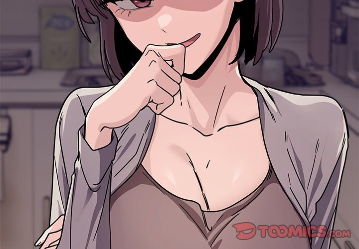I Became a Dog! - Chapter 25 - picture 2