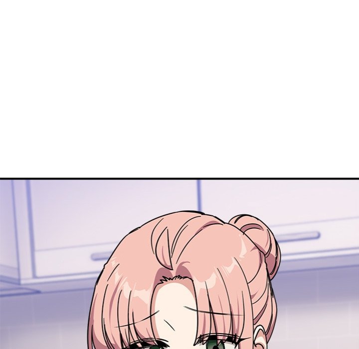 I Became a Dog! - Chapter 25 - picture 52