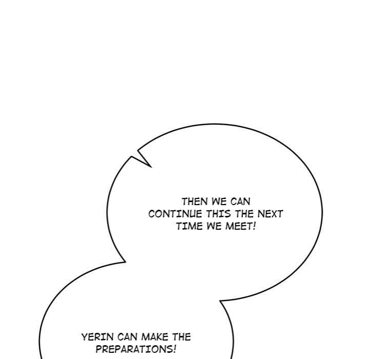 I Became a Dog! - Chapter 25 - picture 63