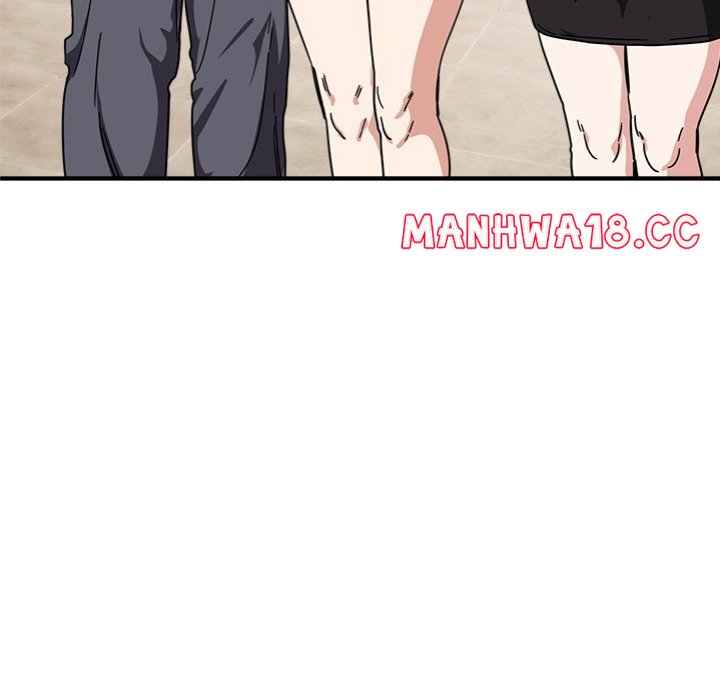 I Became a Dog! - Chapter 25 - picture 86