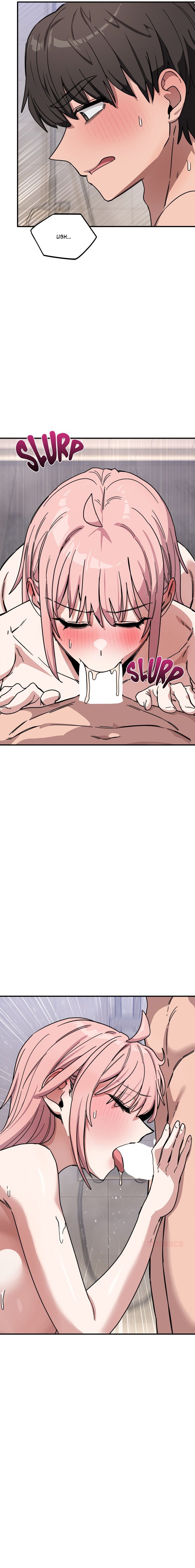 I Became a Dog! - Chapter 27 - picture 11
