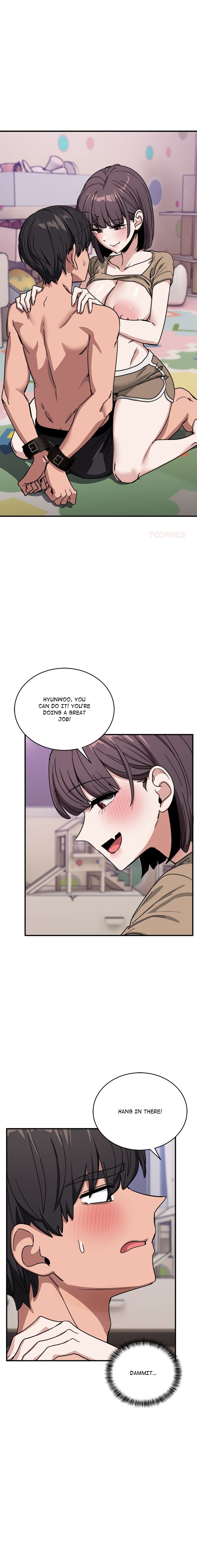 I Became a Dog! - Chapter 32 - picture 0