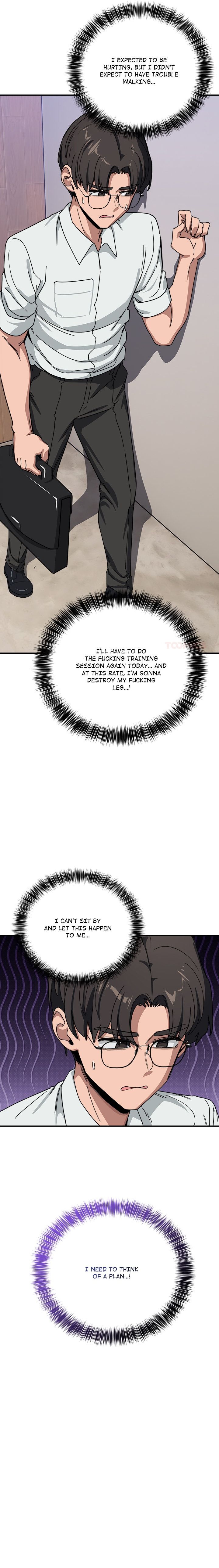 I Became a Dog! - Chapter 32 - picture 11