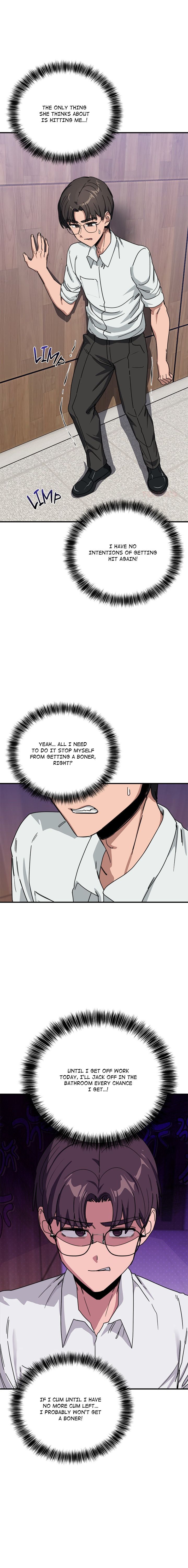 I Became a Dog! - Chapter 32 - picture 15
