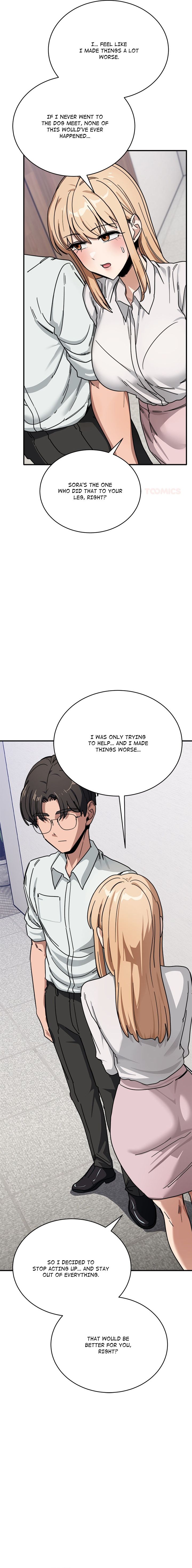 I Became a Dog! - Chapter 32 - picture 18
