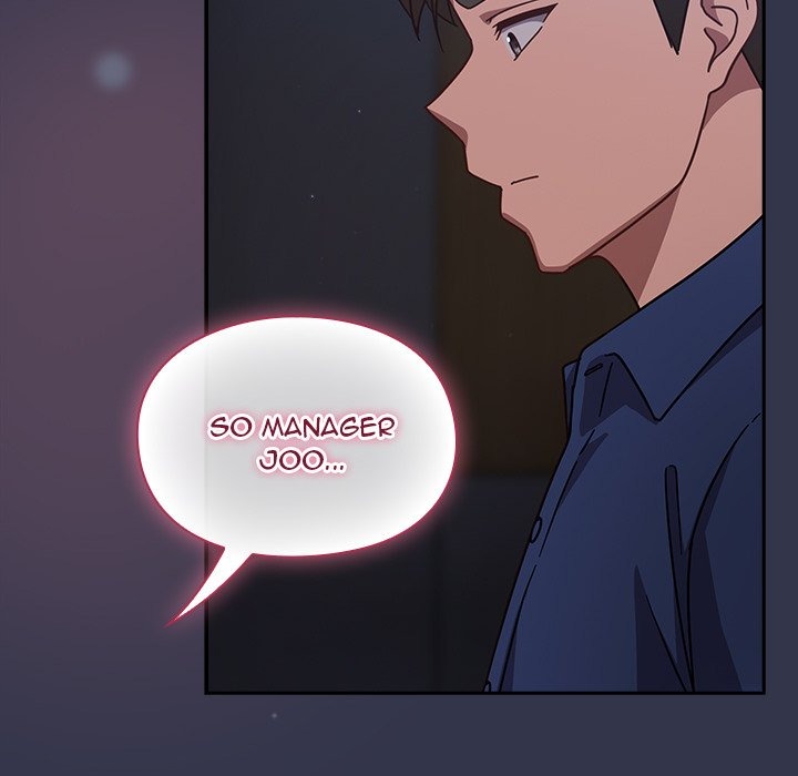 Let’s Play Hooky - Chapter 14 - picture 56