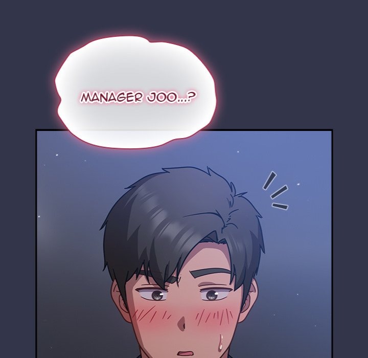 Let’s Play Hooky - Chapter 15 - picture 56