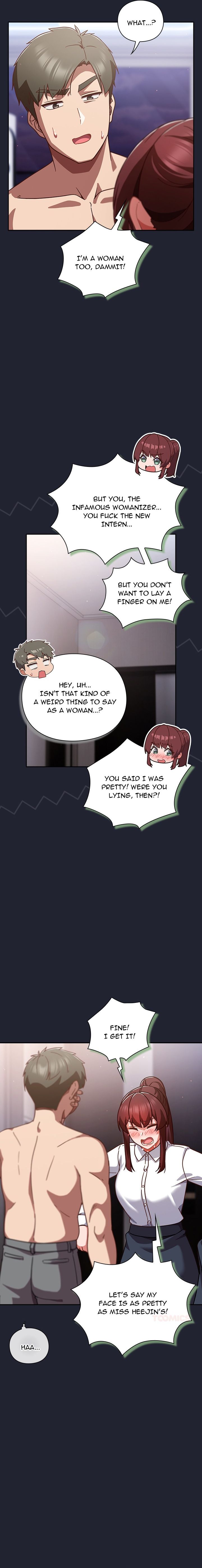 Let’s Play Hooky - Chapter 22 - picture 15