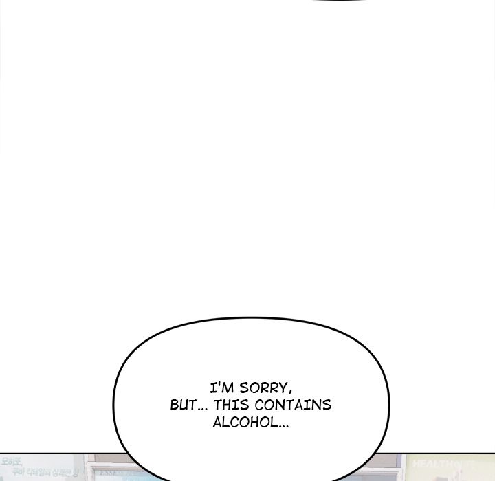 Stop Smoking - Chapter 1 - picture 11