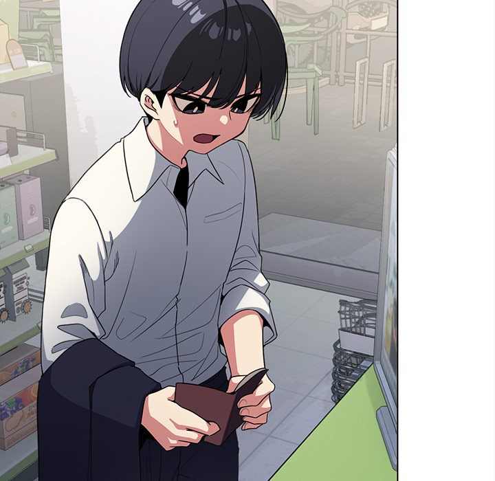 Stop Smoking - Chapter 1 - picture 25