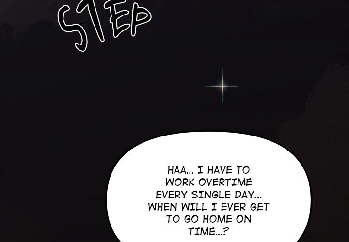 Stop Smoking - Chapter 1 - picture 3