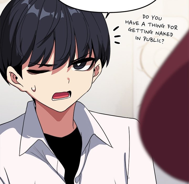 Stop Smoking - Chapter 4 - picture 90
