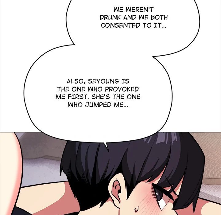 Stop Smoking - Chapter 21 - picture 96