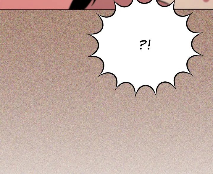 Stop Smoking - Chapter 25 - picture 58