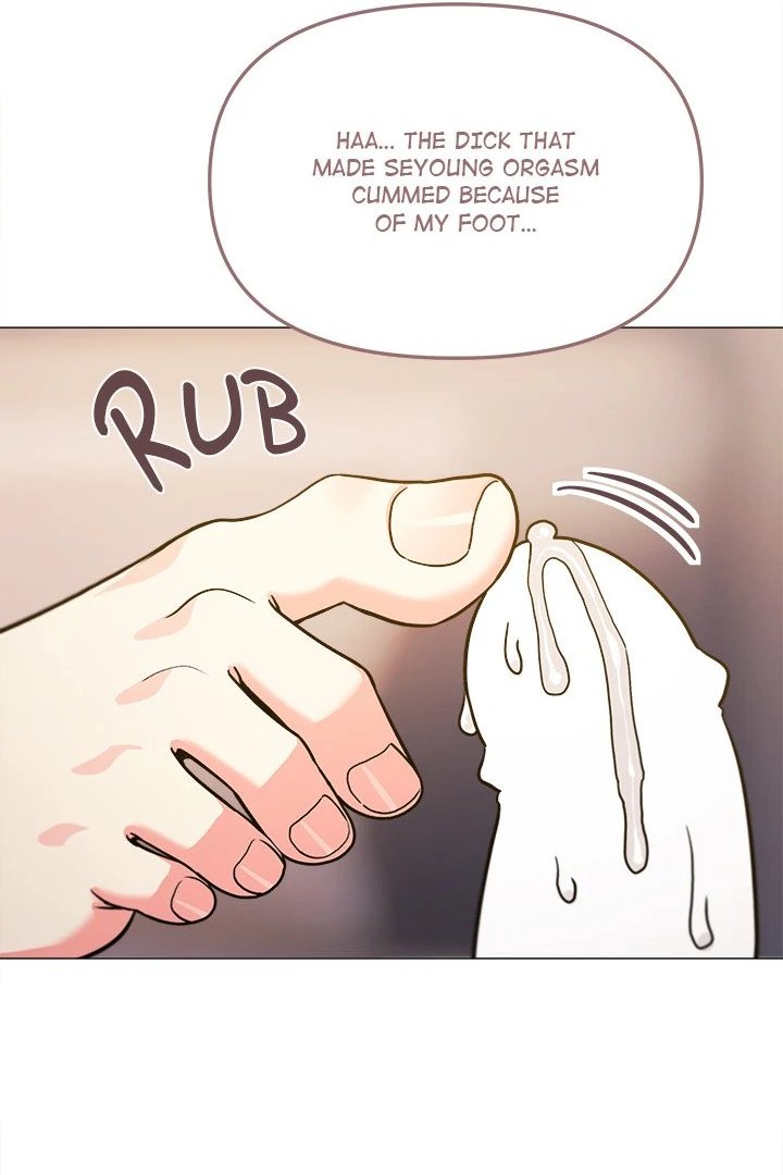 Stop Smoking - Chapter 25 - picture 84