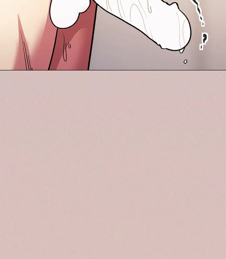 Stop Smoking - Chapter 28 - picture 32