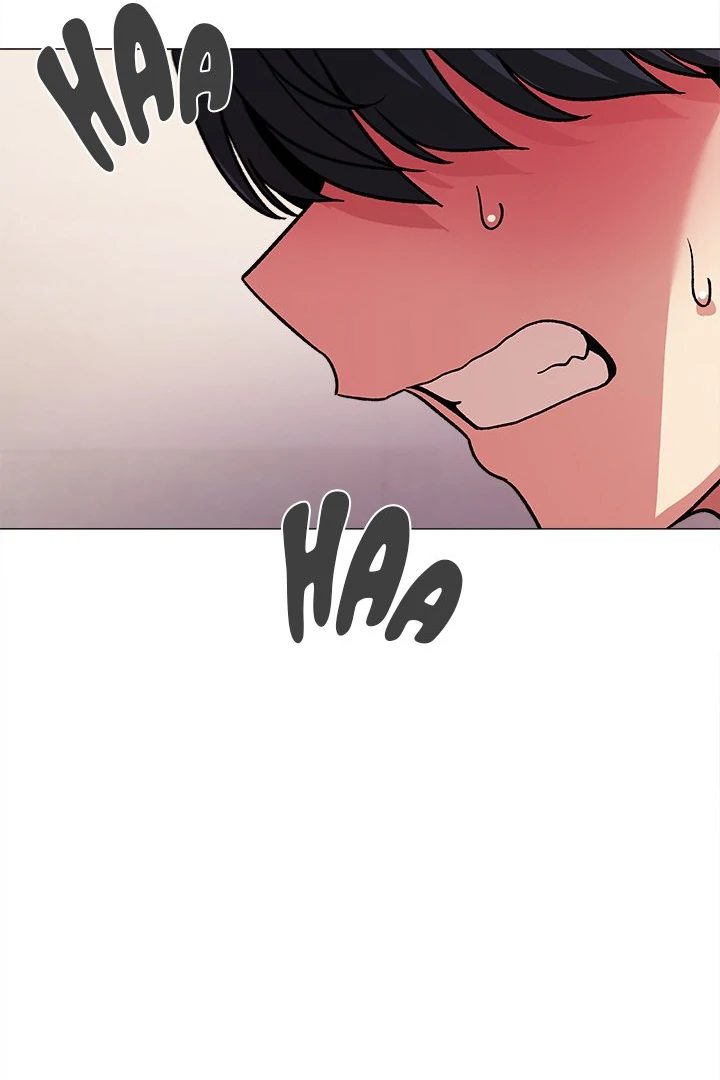 Stop Smoking - Chapter 29 - picture 5