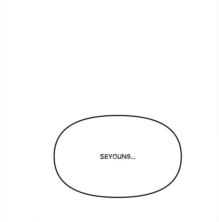 Stop Smoking - Chapter 33 - picture 49