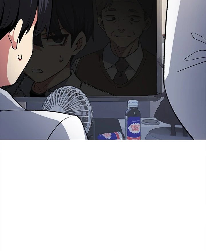 Stop Smoking - Chapter 33 - picture 99