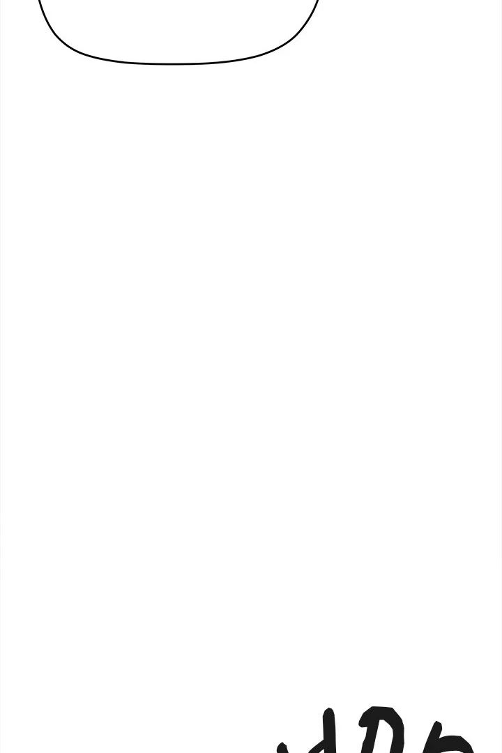 Stop Smoking - Chapter 35 - picture 11