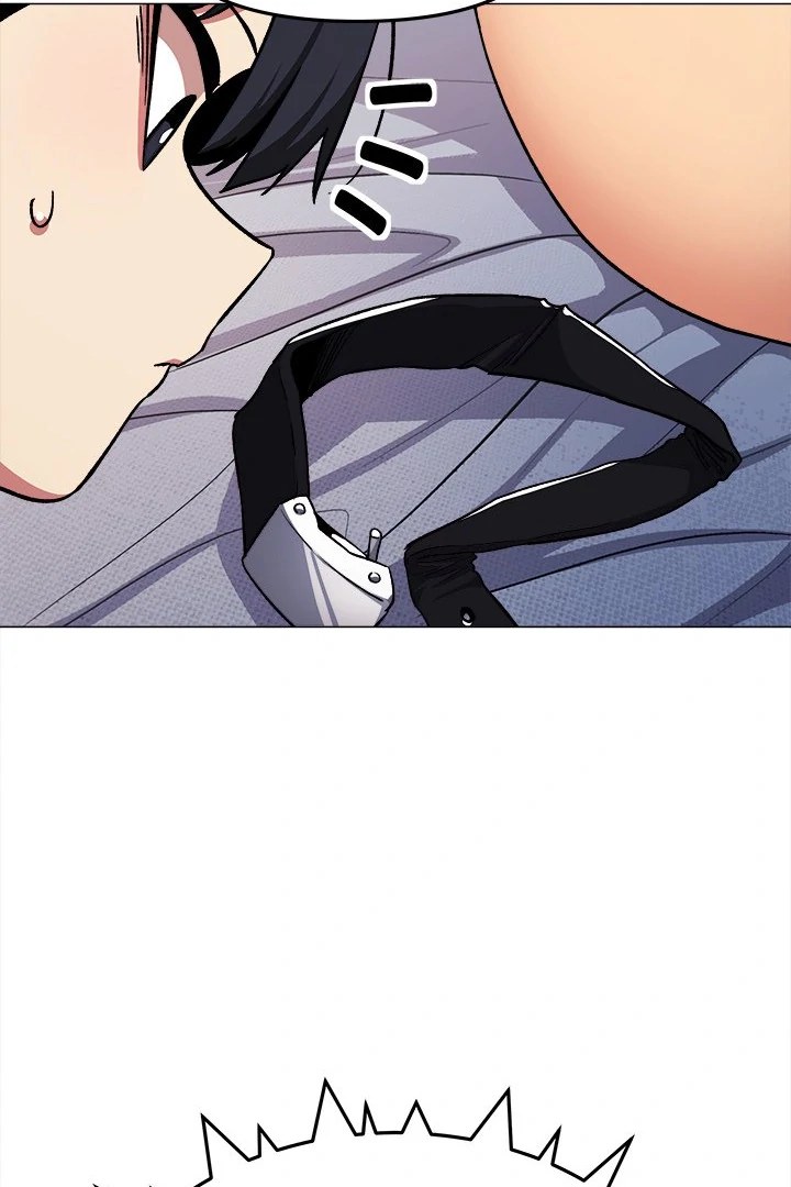 Stop Smoking - Chapter 38 - picture 21
