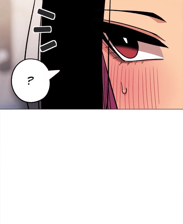 Stop Smoking - Chapter 38 - picture 9