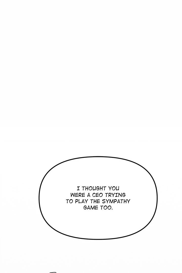 Stop Smoking - Chapter 39 - picture 0