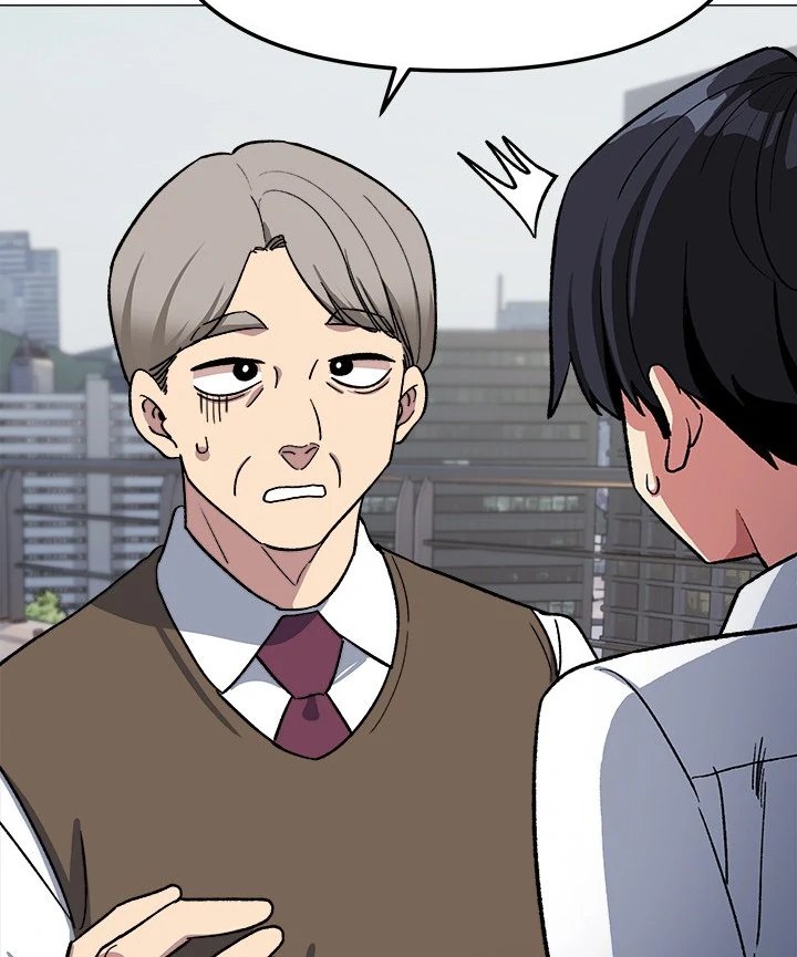 Stop Smoking - Chapter 40 - picture 49