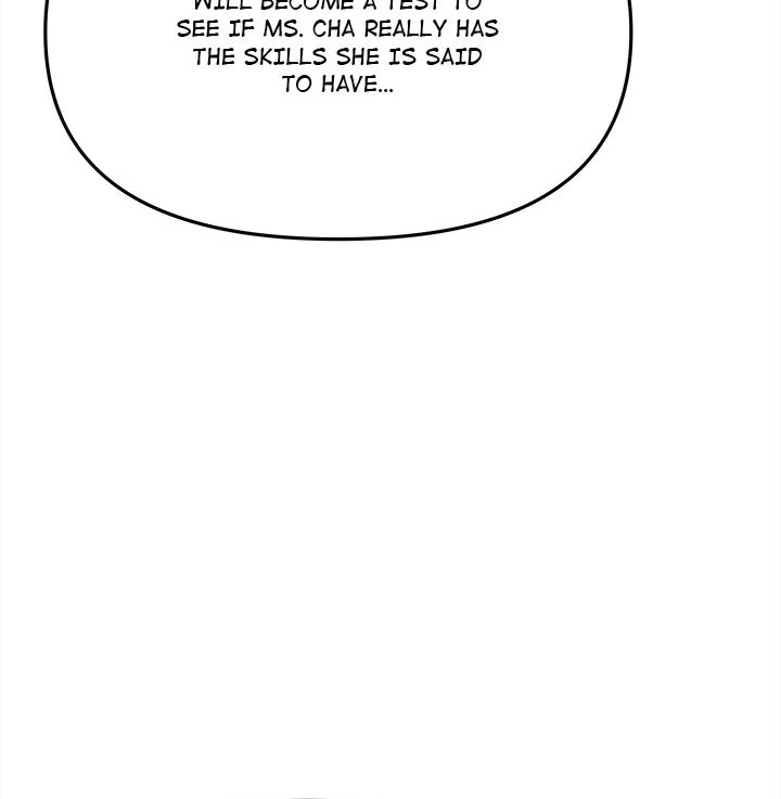 Stop Smoking - Chapter 40 - picture 55