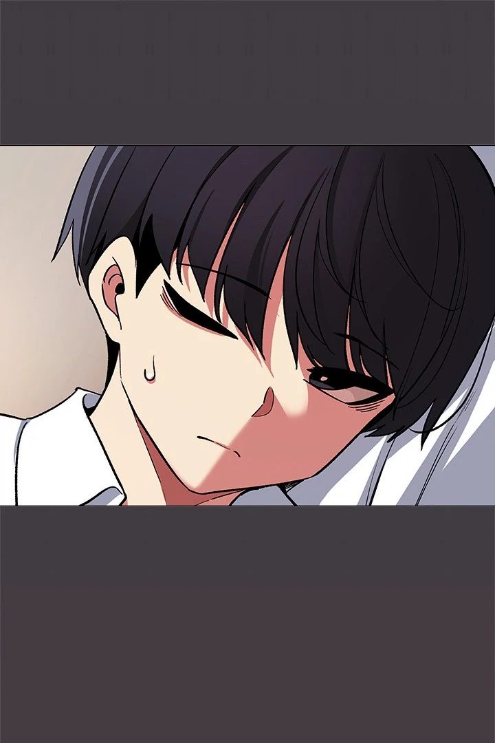 Stop Smoking - Chapter 46 - picture 0