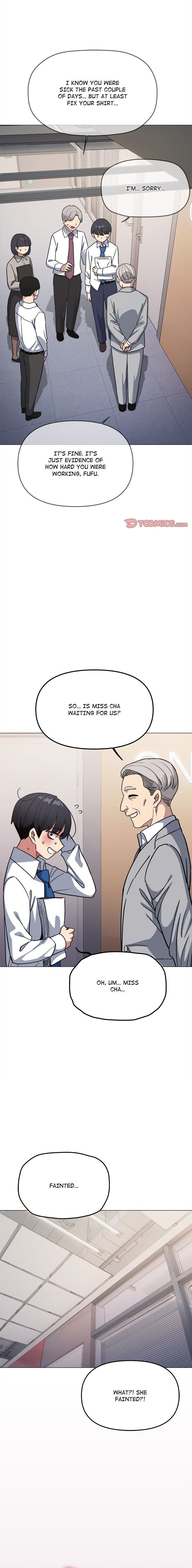 Stop Smoking - Chapter 53 - picture 0
